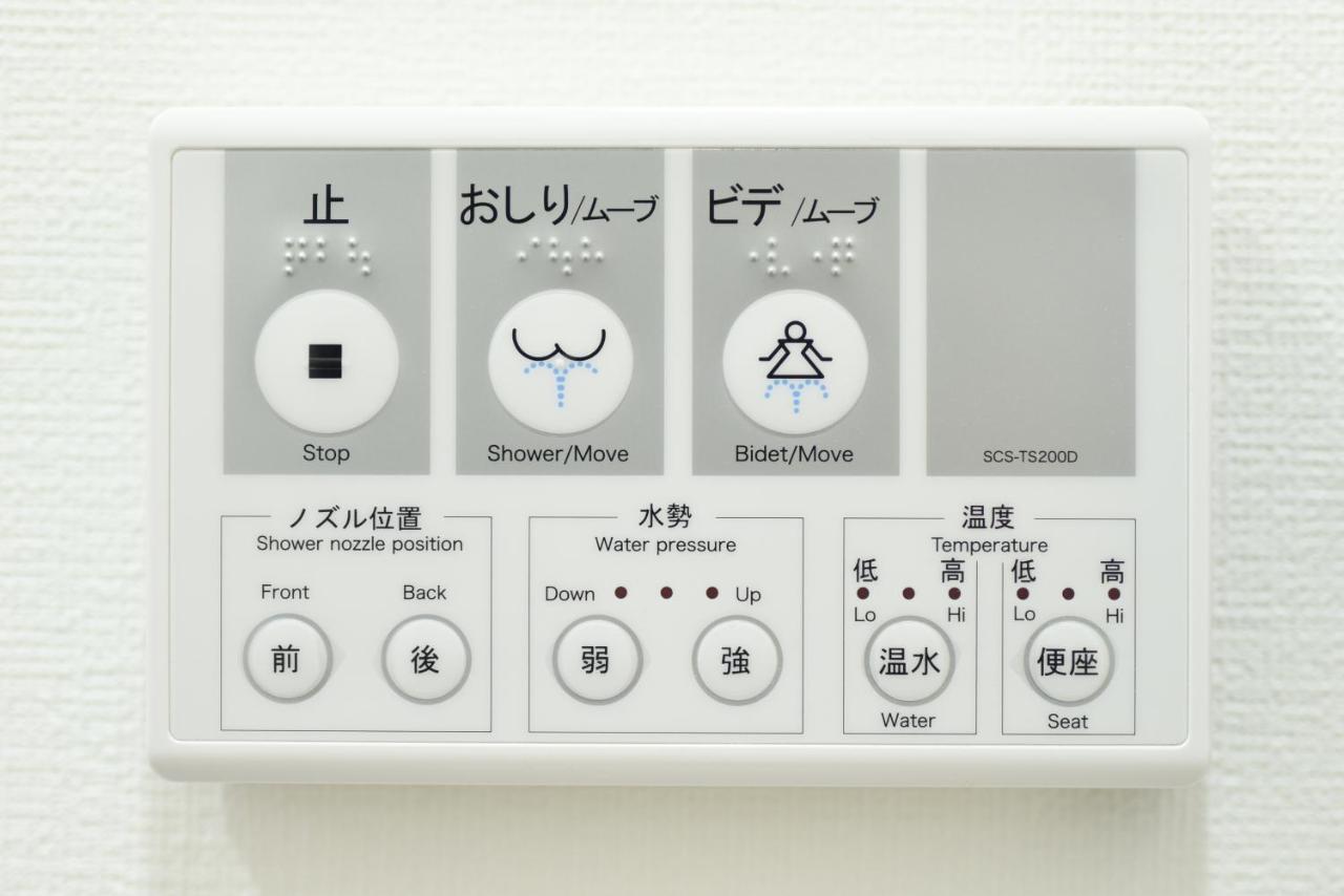 Sou Apartment Fujisawa Luaran gambar
