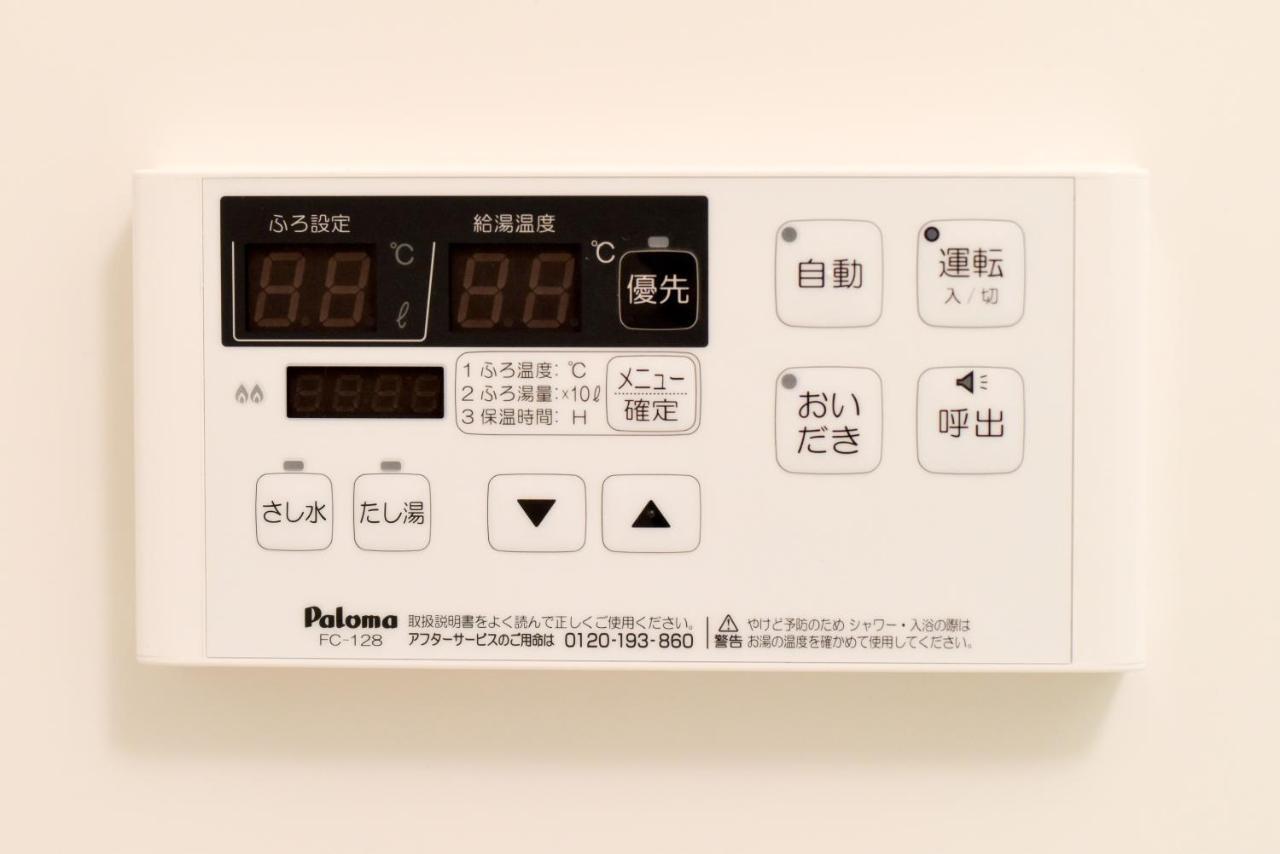 Sou Apartment Fujisawa Luaran gambar