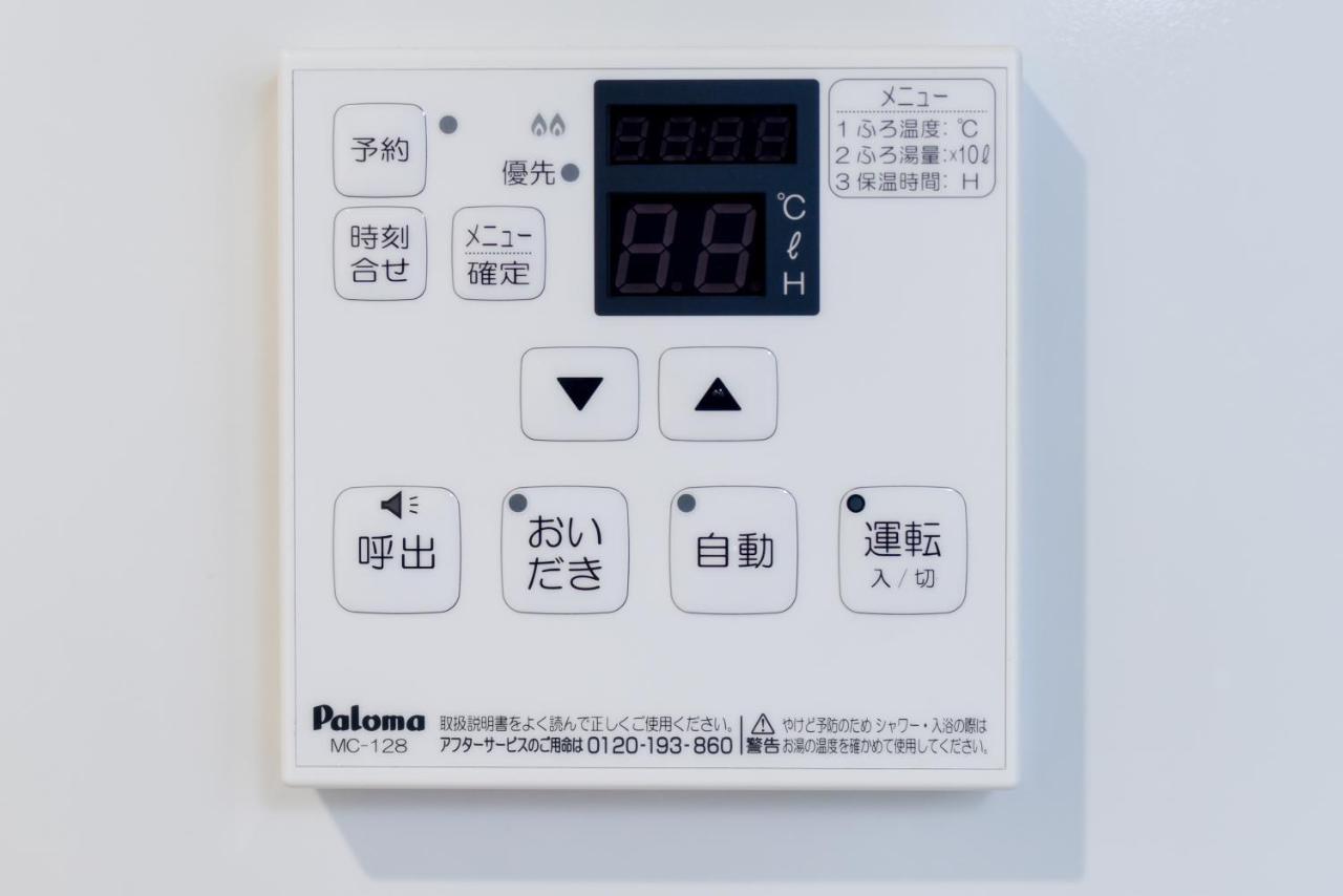 Sou Apartment Fujisawa Luaran gambar
